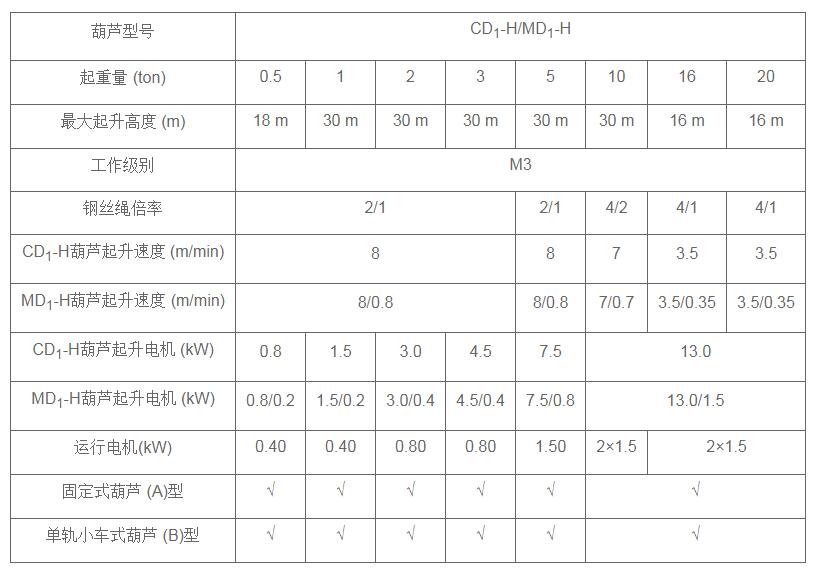 QQ��ͼ20200604142252.jpg